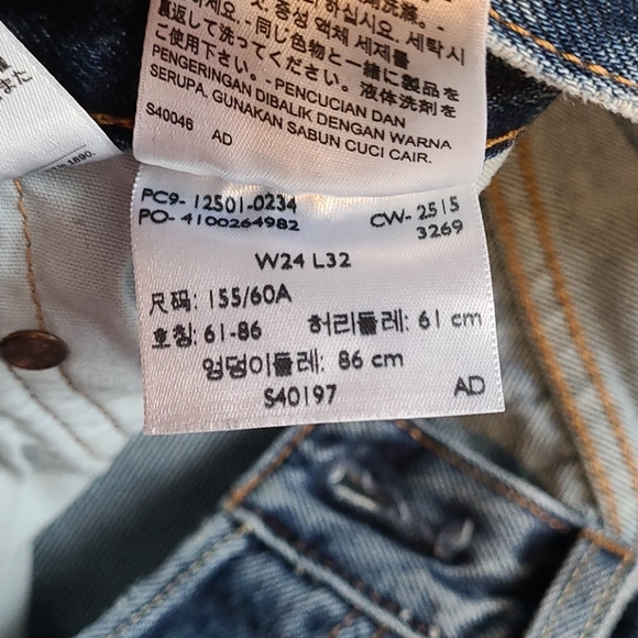 Levi's 501 White Oak Cone Denim - Picture 6 of 6